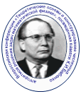 Константин Иванович Бабенко